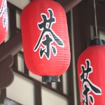 APIs fabricados en China